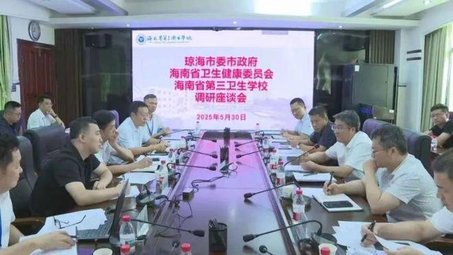 3所学校合并创建新高职！(图2)