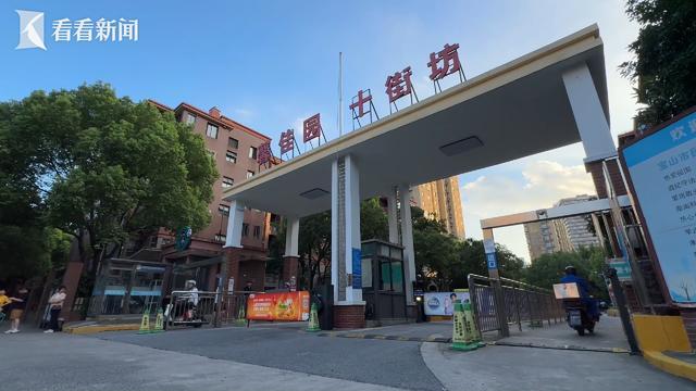 一个动迁小区的“逆生长”(图3)