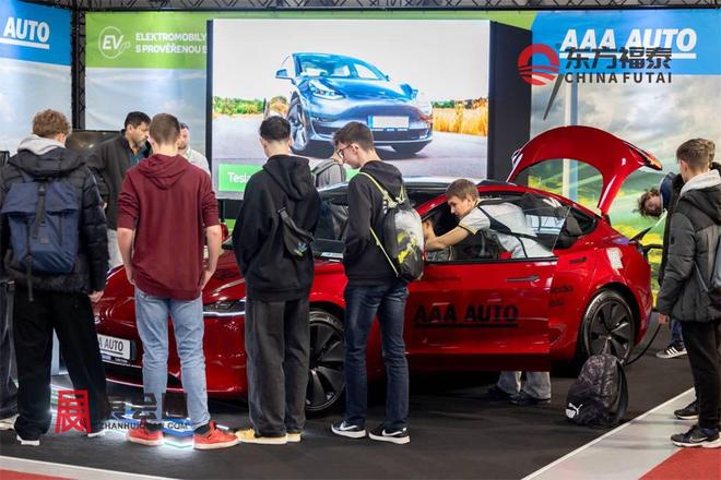 2025年欧洲捷克新能源电动车展E-SALON 2025(图1)