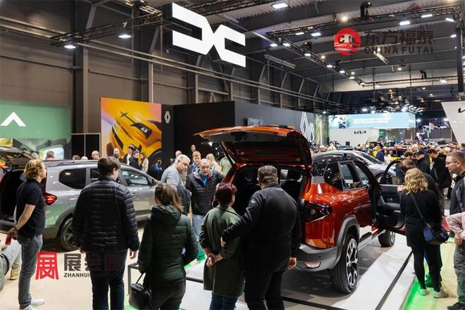 2025年欧洲捷克新能源电动车展E-SALON 2025(图11)