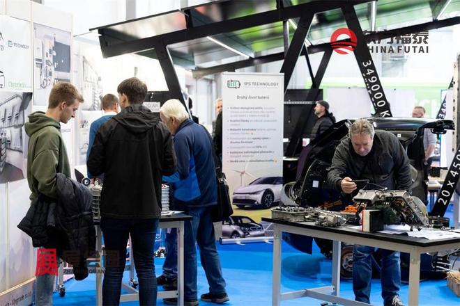 2025年欧洲捷克新能源电动车展E-SALON 2025(图6)