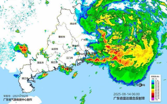台风“杨柳”最新路径：已进入广东梅州 强度逐渐减弱(图1)