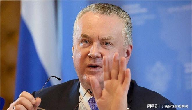 中方要求贝尔伯克在联大主席任内改善对华关系(图11)