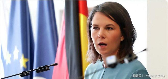 中方要求贝尔伯克在联大主席任内改善对华关系(图17)