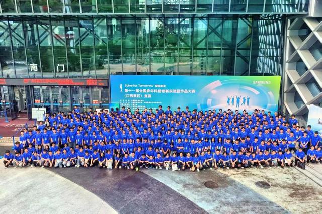 第十一届全国青年科普创新实验暨作品大赛（江西赛区）复赛举办(图2)