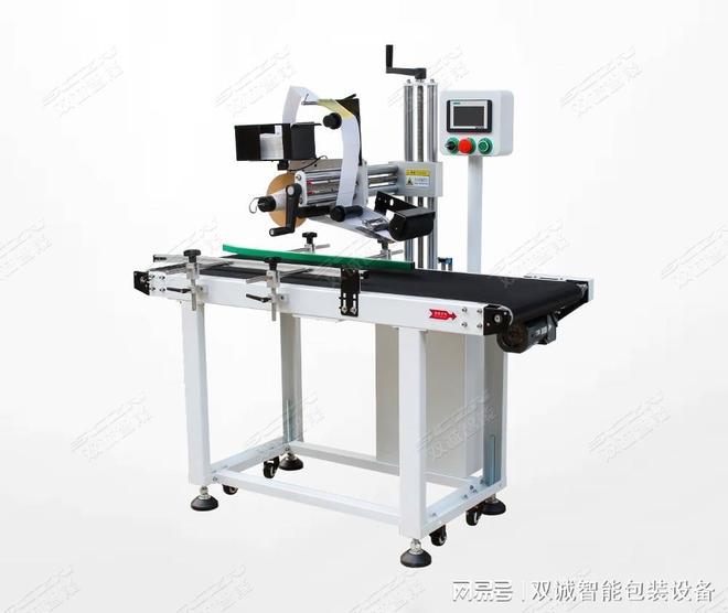 柔性化生产关键：双诚智能贴标机快速换型技术揭秘(图1)