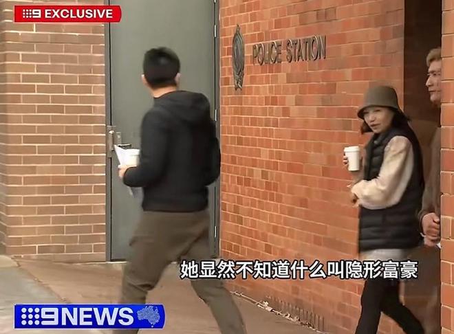 杨兰兰车祸细节：弃车跑丢名牌鞋折返冷眼看受伤司机配文惹争议(图11)