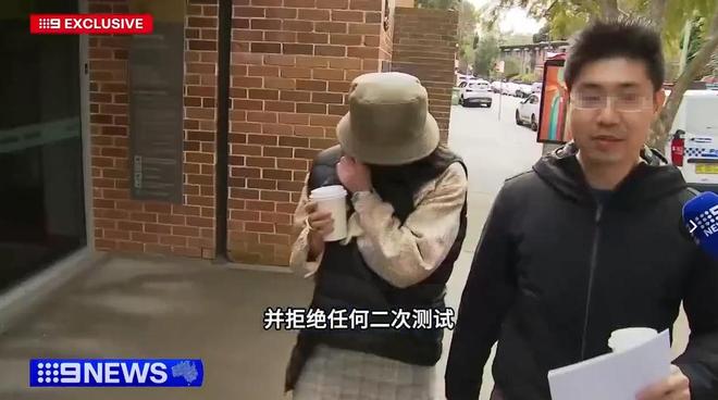 杨兰兰车祸细节：弃车跑丢名牌鞋折返冷眼看受伤司机配文惹争议(图9)