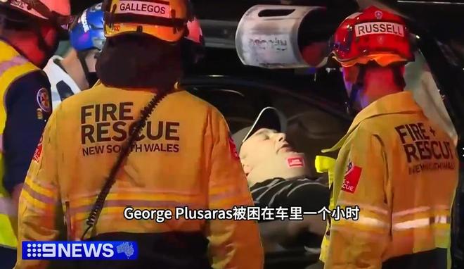 杨兰兰车祸细节：弃车跑丢名牌鞋折返冷眼看受伤司机配文惹争议(图5)