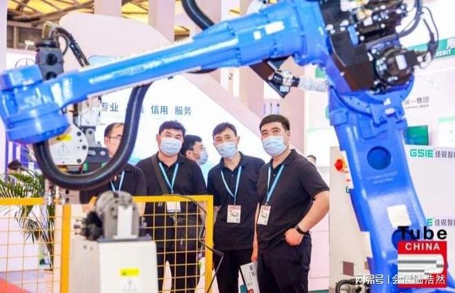 2026中国钢管展2026上海钢管展览会：一“管”到底智领未来！(图3)