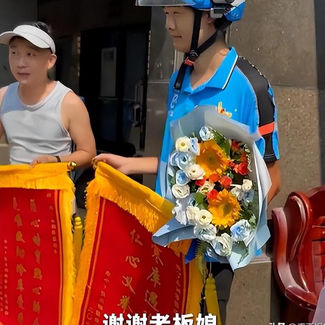 女子困冷库被救当场认亲、送恩人股份网友质疑炒作本人回应(图8)