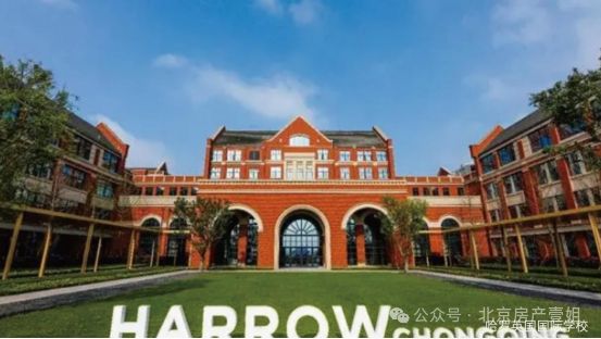 望京国誉府售楼处官方发布：北京望京国誉府匠造品质(图5)