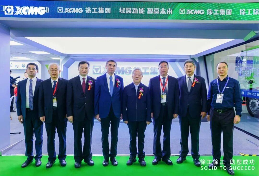 BICES 2025展商风采：绿焕新能·智赢未来17届同行徐工赴BICES 2025之约(图1)