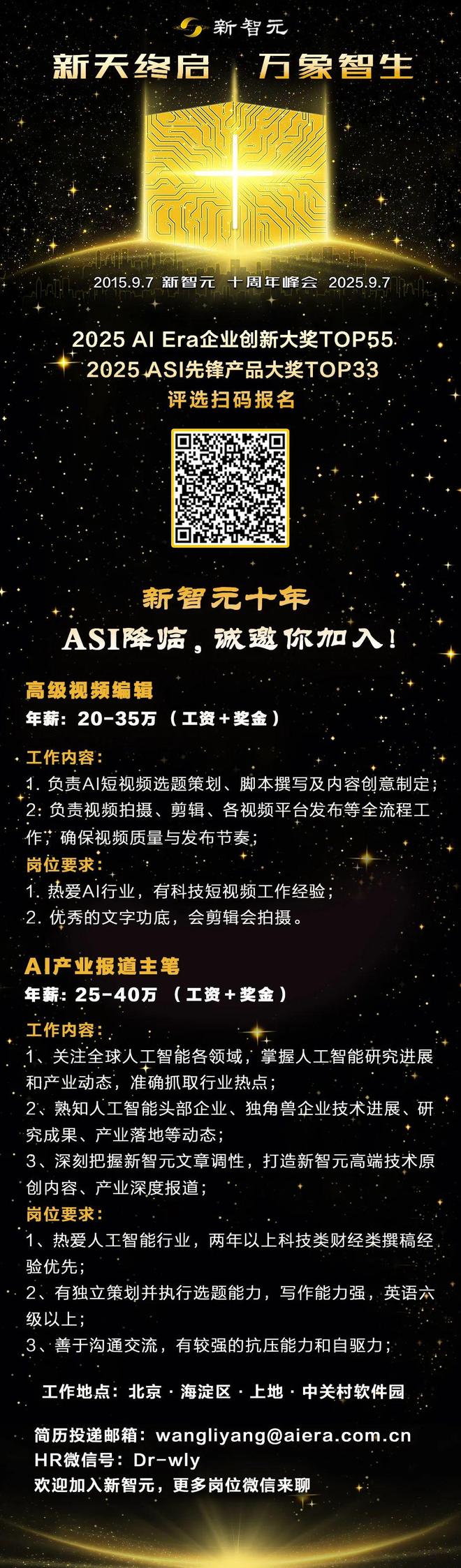 谷歌Veo 3逆天升级照片秒变活人开口讲话！广告动漫圈一夜沦陷(图1)