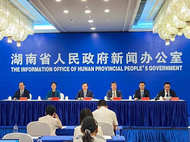 湖南自贸试验区长沙片区五周年：53 项省级成果赋能 “三高四新”(图1)