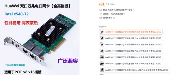 捡垃圾2025年10月上(图1)