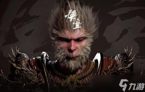 黑神话悟空的销售量(图1)