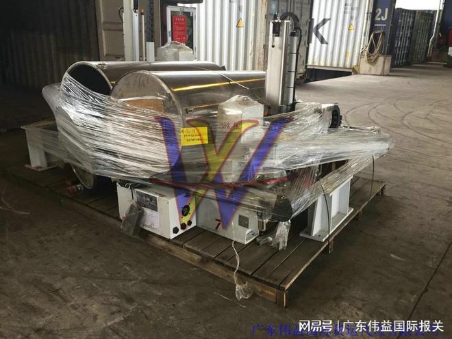 意大利二手机械设备进口报关单证资料解析及通关处理解决方案(图1)