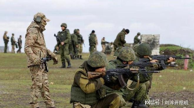 俄军多集团军多战场进攻乌克兰面临严峻挑战(图9)