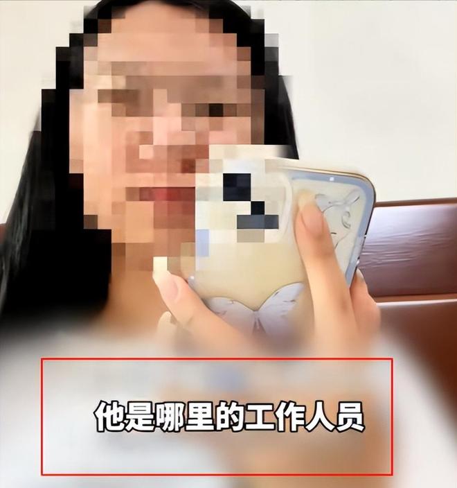 女博主社会性死亡！要求禁止高铁站台吸烟网友曝光其真实目的(图1)