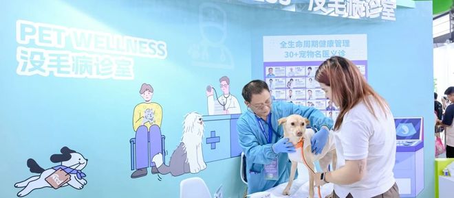 从客舱到酒店、景区“人宠服务”如何扎根中国旅游市场？(图11)