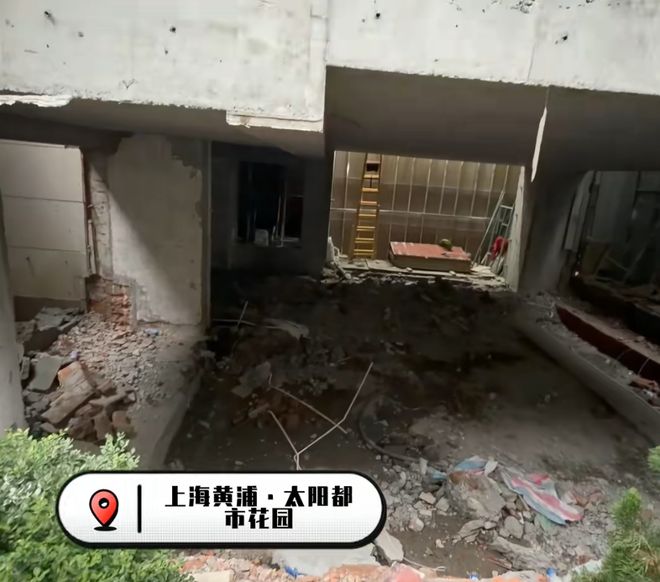 太吓人！上海有人私挖地面达半米现场传来挖掘机声！33层上百名业主彻底慌了(图1)