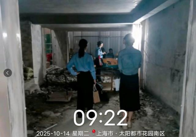 业主被曝私挖地面挖掘机如何进小区？物业称误认燃气施工两部门已对涉事点进行安全检测(图2)