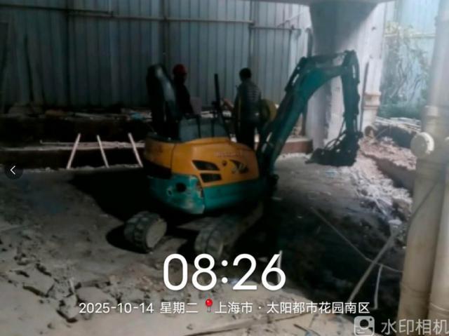 业主被曝私挖地面挖掘机如何进小区？物业称误认燃气施工两部门已对涉事点进行安全检测(图1)