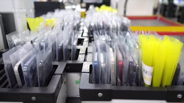 1吨旧手机能提取约200克黄金？你的闲置手机可以这样处理(图7)