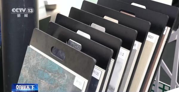 退役风机、报废车去哪儿了？被回收再利用(图1)