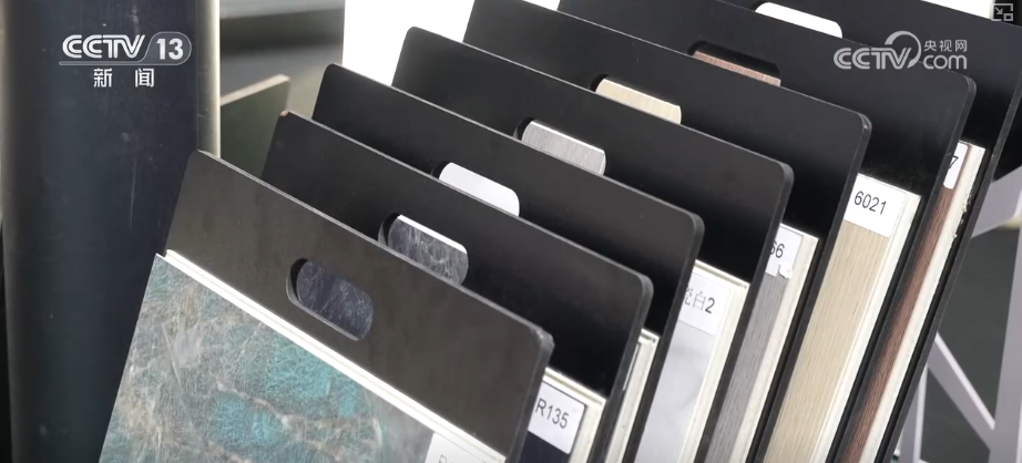 产业新观察·创新技术激活循环经济万亿级大市场 绿色消费呈现新亮点(图3)