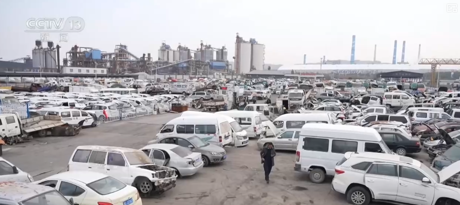 产业新观察·创新技术激活循环经济万亿级大市场 绿色消费呈现新亮点(图6)