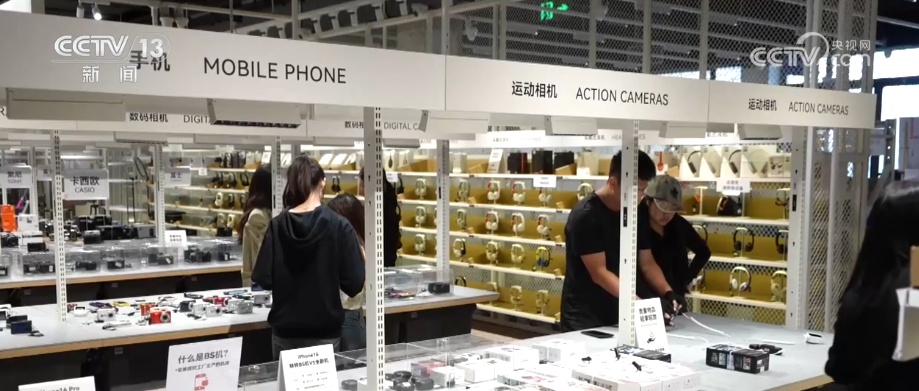 产业新观察·创新技术激活循环经济万亿级大市场 绿色消费呈现新亮点(图11)