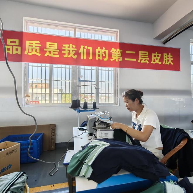 浙江金裁服饰江西生产基地顺利投产(图2)