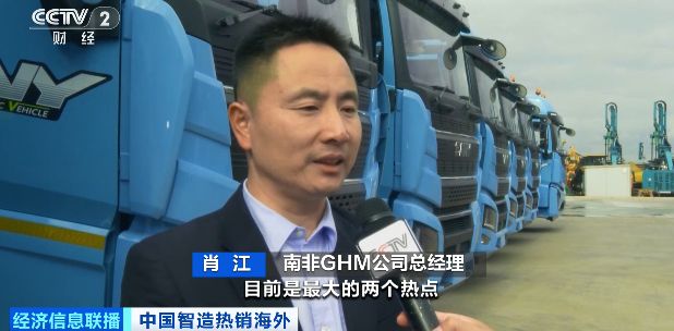 13连涨！又一爆款全球下单！(图2)