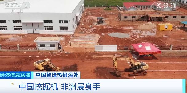 13连涨！又一爆款全球下单！(图3)