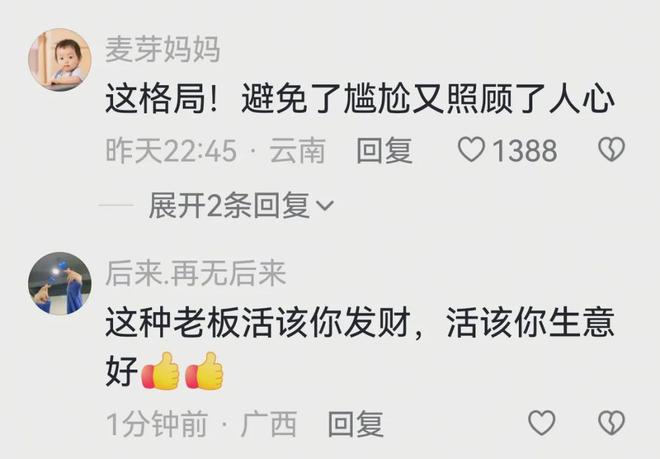 10月这些央媒、省媒聚焦淮北！(图14)