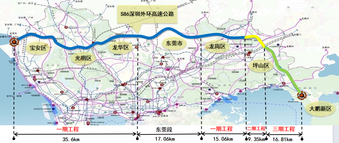 深圳外环高速刷新进度条！田头山隧道斜井顺利贯通(图2)