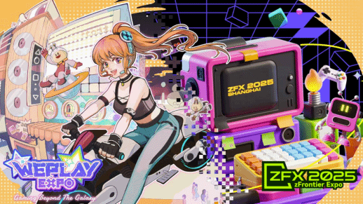 WePlay  ZFX 2025开票啦!(图1)