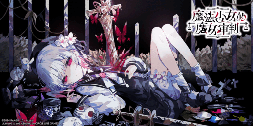 WePlay  ZFX 2025开票啦!(图10)