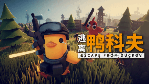 WePlay  ZFX 2025开票啦!(图35)