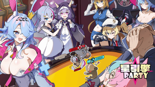 WePlay  ZFX 2025开票啦!(图38)