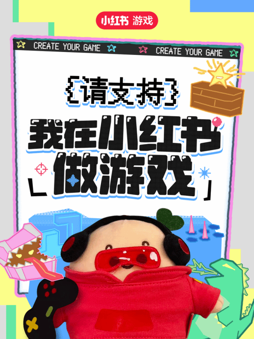 WePlay  ZFX 2025开票啦!(图55)