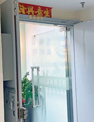 香港黑市二手iPhone流向内地东南亚(图1)