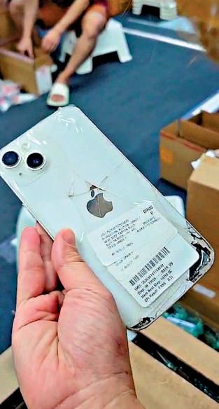 香港黑市二手iPhone流向内地东南亚(图3)