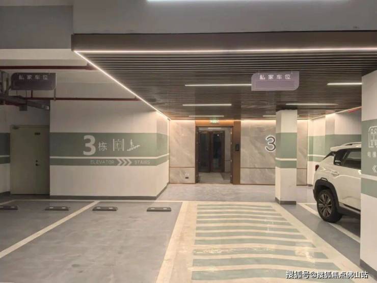 最高107万!禅桂新盘车位售价曝光!多盘去化不足10%(图11)