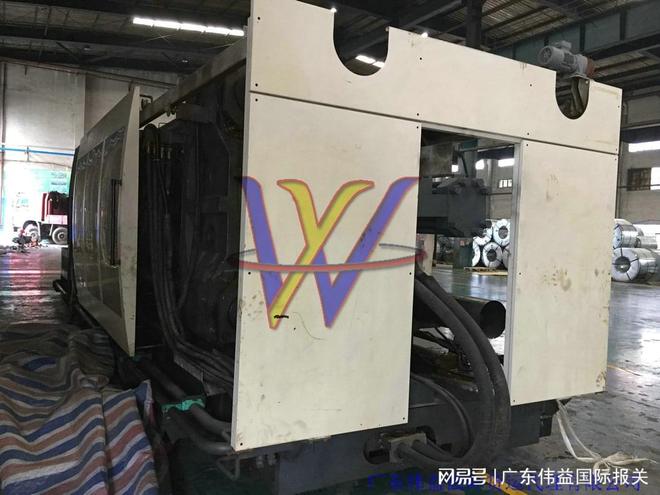 天津港出口旧机械设备通关文件准备难点及报关特殊监管要求(图1)