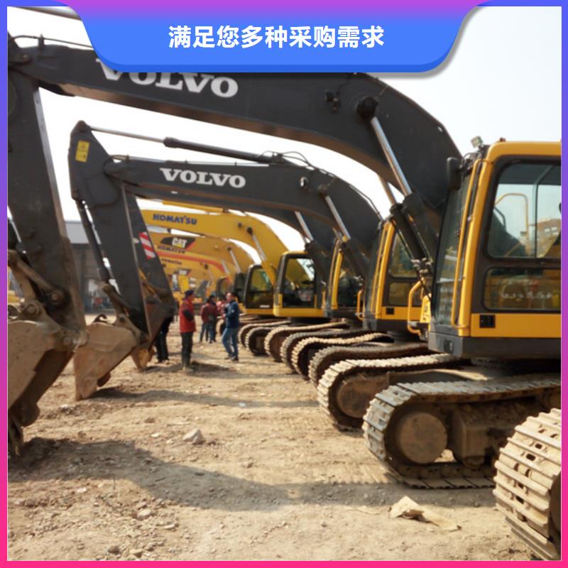 《凉山》(当地)二手挖掘机二手铲车性价比高(图1)