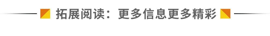 山推装载机驰援内蒙古破冰除雪彰显使命担当(图1)