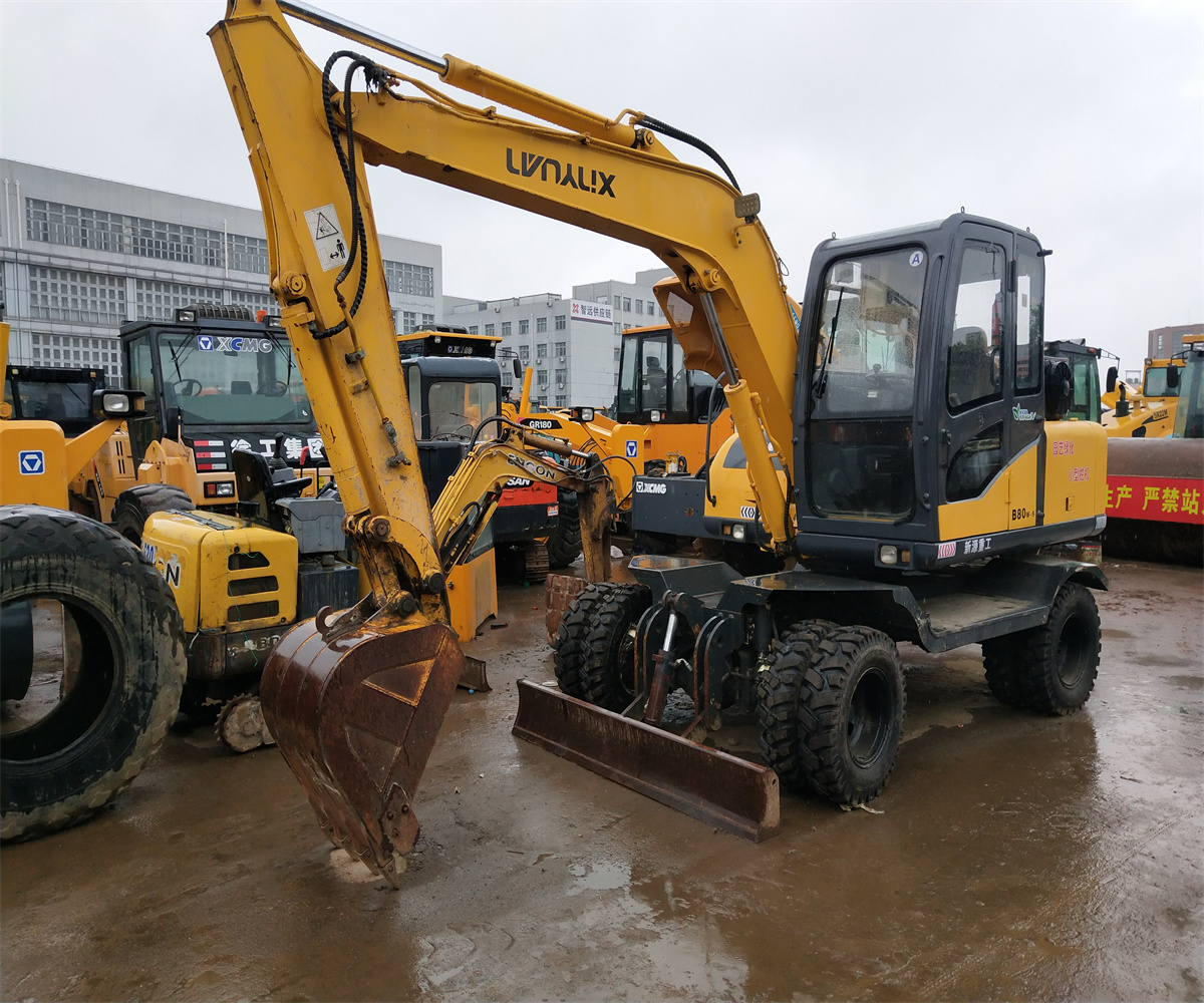 128中联钢联合钢铁网日报(图1)